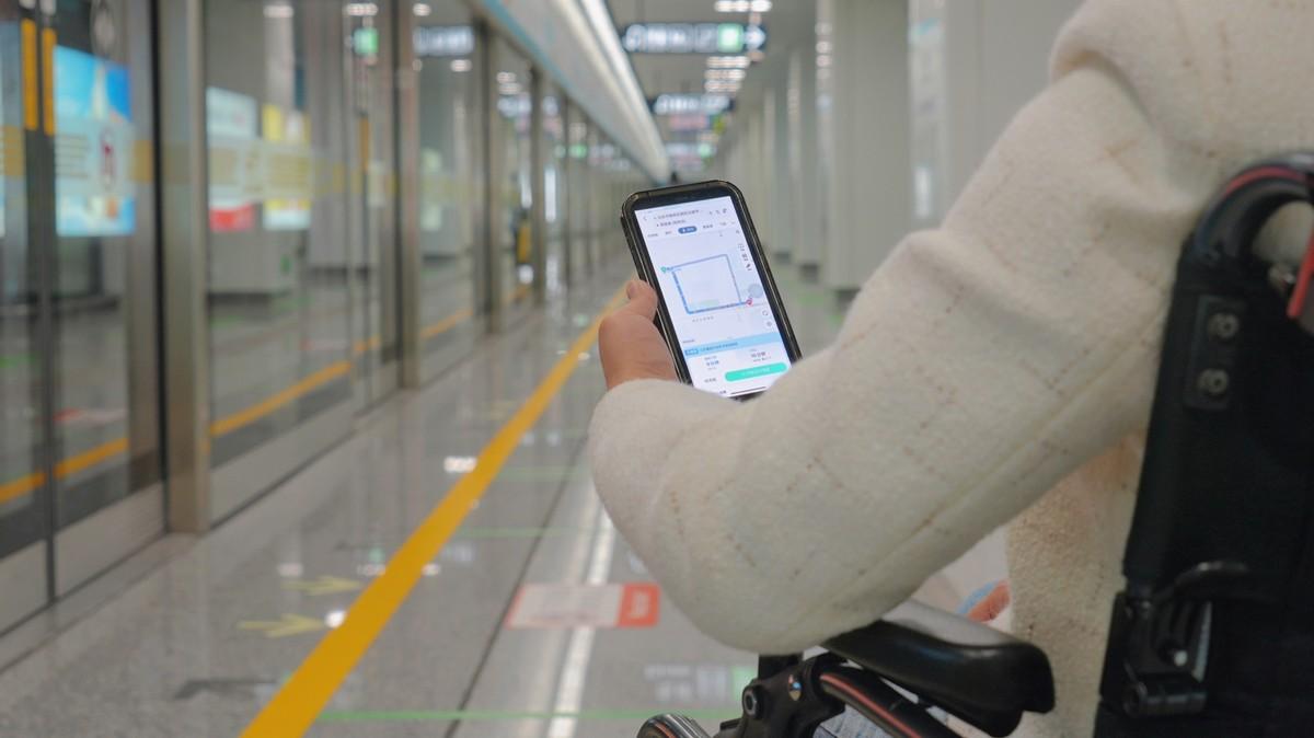高德地图|为了他们更方便一点，阿里高德工程师开发无障碍“轮椅导航”