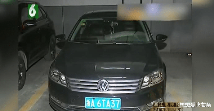 廉租房|男子住在廉租房,找物业申请车位被告知:你的身份不能有车位