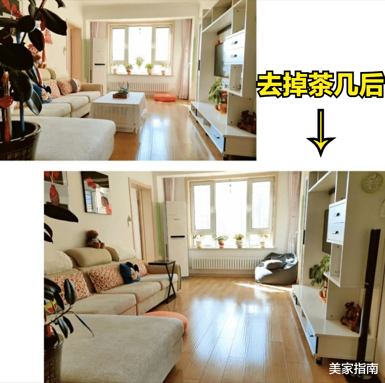 跌下神坛的9个“家居产物”,被时代淘汰终究逃不过,个个戳心