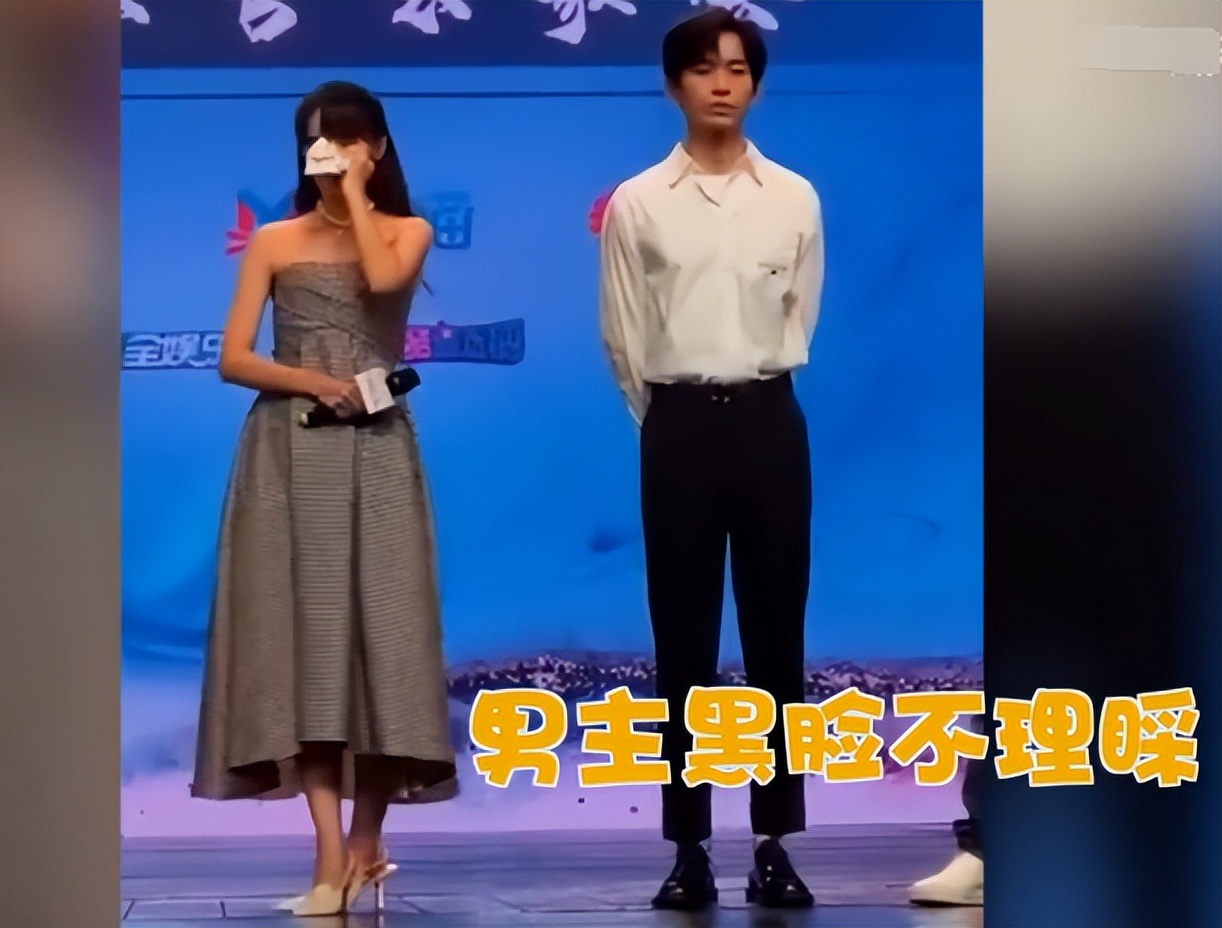 肖战|都是袁冰妍的男主 成毅跟郑业成没法比:素质太差不敬业