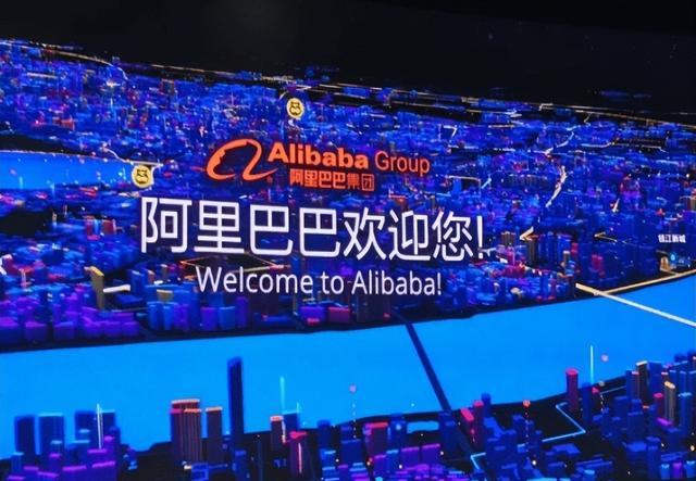 阿里巴巴|电商三巨头业绩出炉，拼多多净利润77亿，阿里1432亿，京东有多少