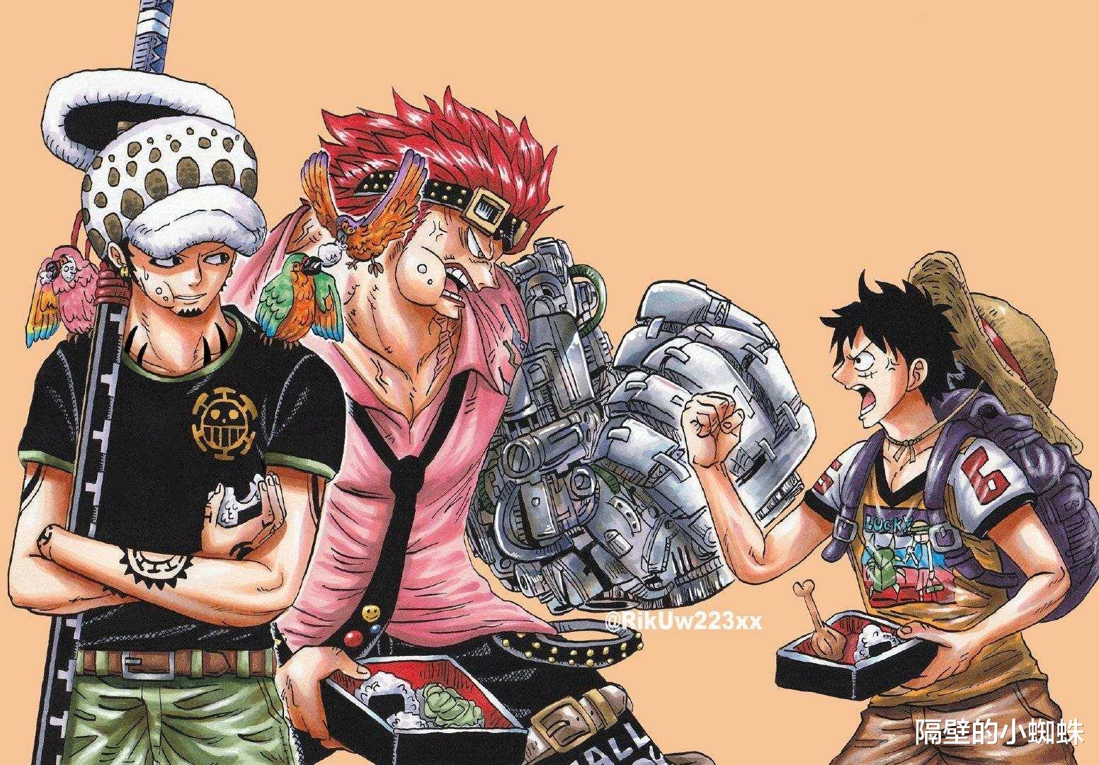 路飞|海贼王1045话分析:路飞打败凯多后,乱世开始,暗流涌动