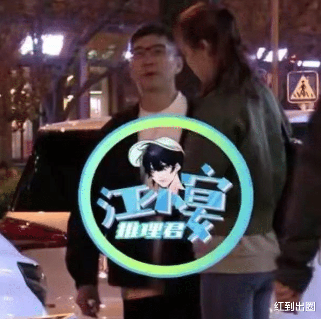 陈数|陈数养女母亲节表孝心，送花合影全程不见继子，曾和赵胤胤传离婚