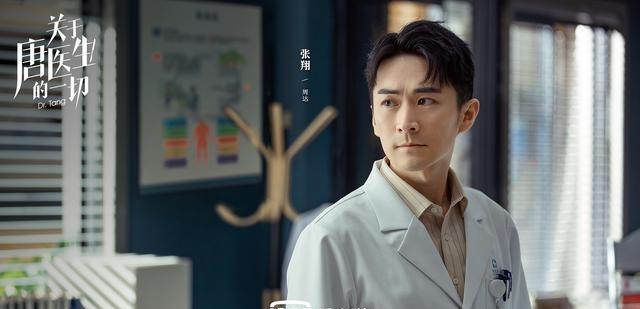 延禧攻略|秦岚又一新剧即将来袭!再次合作《延禧攻略》导演,阵容颇具看点