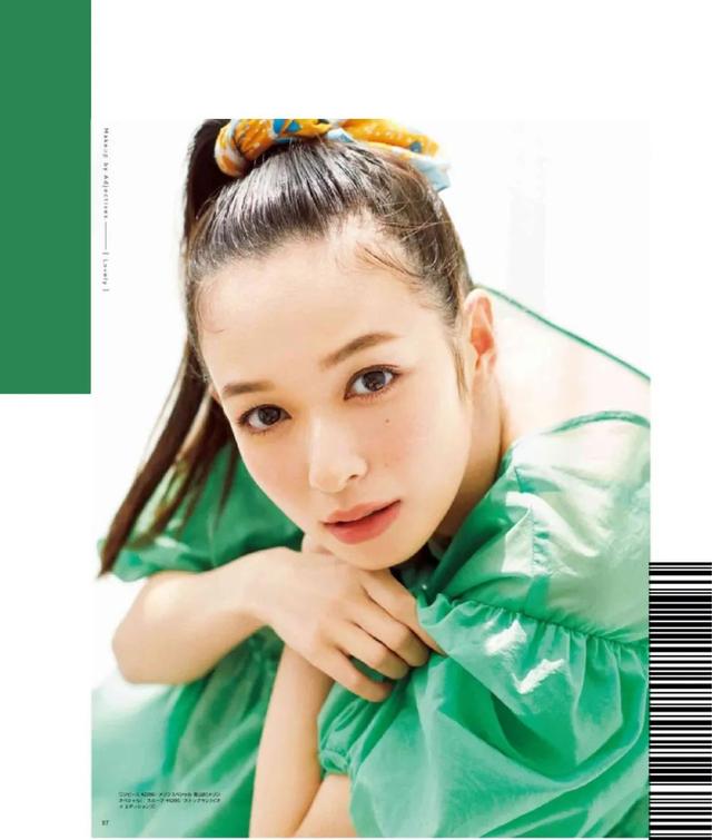 化妆 30+女孩：彻底摊牌，我不“装”了