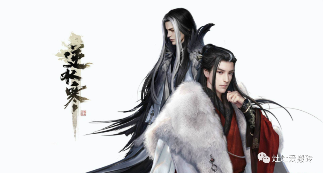 人社局|逆水寒搬砖新手小白应该注意什么