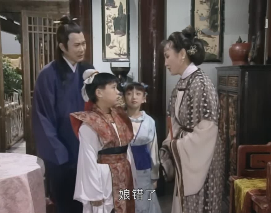 新白娘子传奇|为什么《新白娘子传奇》里，只有许姣容得到了“圆满”的结局？