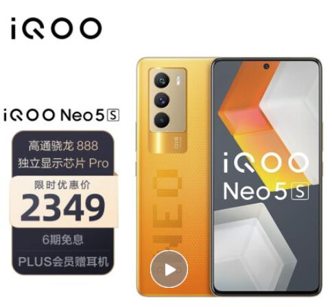 折叠屏|618想买个2000左右的手机，哪一款性价比最高？有合适的推荐么？