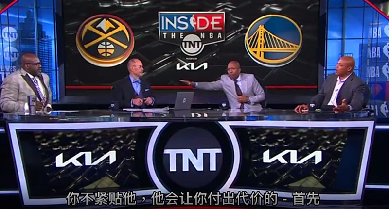斯蒂芬·库里|如何防守库里？仅因为一个挡拆，TNT天团解说就吵起来了！