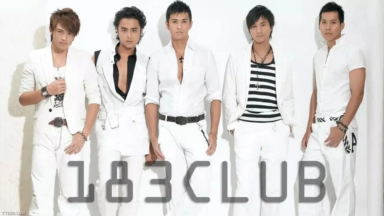 阿雅|曾爆红的“洗剪吹”男团183club,以当今眼光看,谁颜值更拖后腿