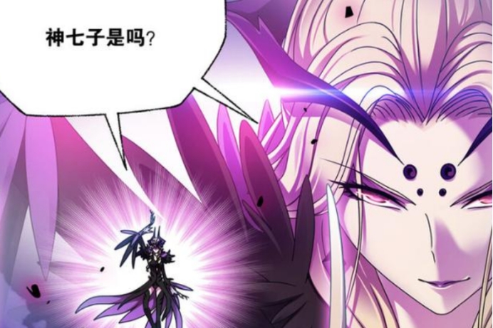 比比东|比比东在海神岛兴风作浪很是嚣张？波塞西：我丝毫不慌甚至想笑！