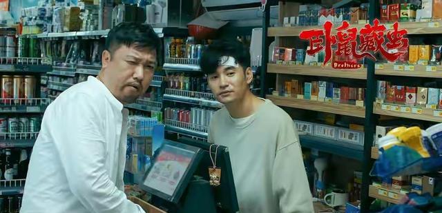 苏芮琪|文松挑大梁当导演，处女作《卧鼠藏虫》将上映，网友：门槛真低