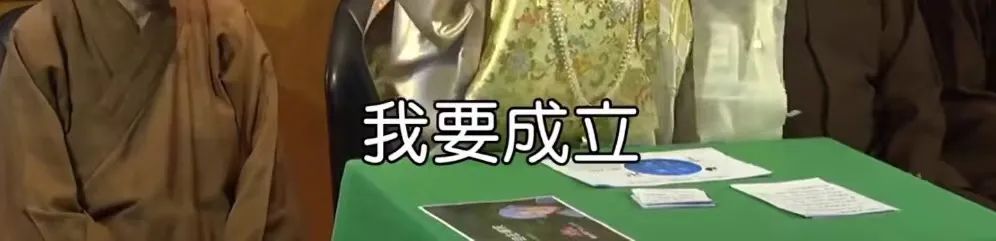 费贞绫|18岁出道,39岁剃光头出家,70岁还完4000万
