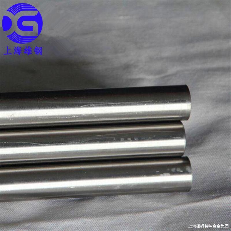 机械|GH4751耐热钢机械性能 使用范围 精工品质