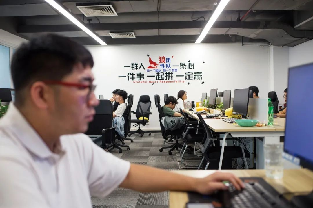 招聘|中专生码农，治好了我的学历焦虑