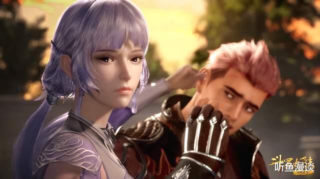 小舞|斗羅大陸：如果怕老婆有段位，誰是青銅，誰又是王者？