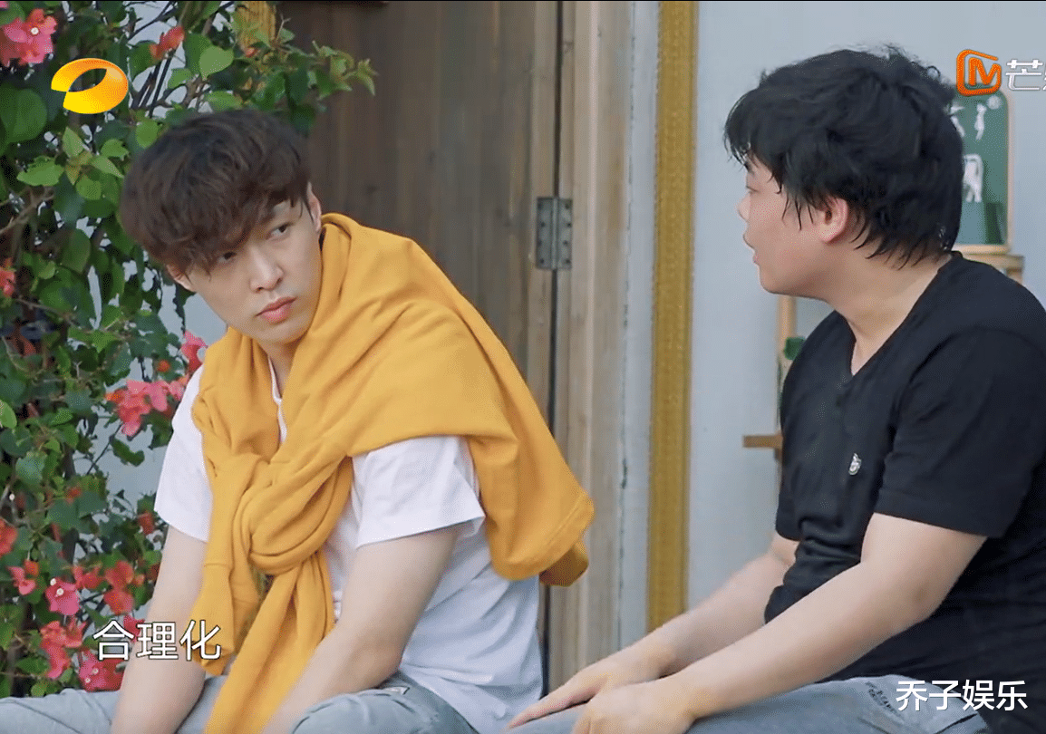 张艺兴|《向往的生活六》第9期，节目终于恢复了它本来的样子