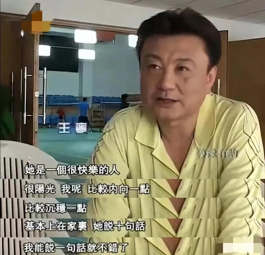 刘纯燕|“金龟子”刘纯燕：怀孕7个月还在工作，只因丈夫比我更辛苦