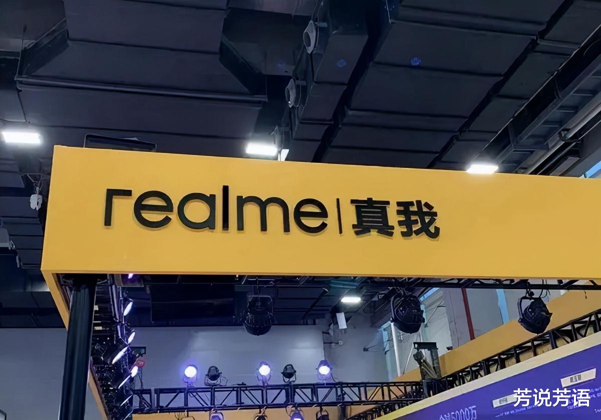 |仅售1599元?12G+256G+120Hz高刷,优质旗舰值得入手