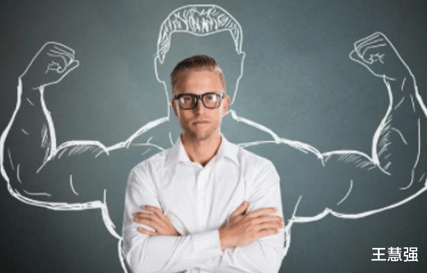 |如何处理职场关系？