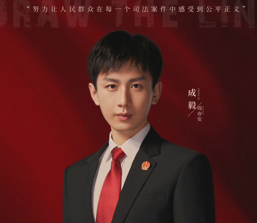 人民的名义|2022年最令人期待7部“反腐剧”，有的比《人民的名义》还好看？