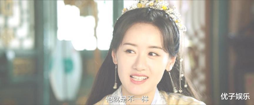 袁冰妍|袁冰妍郑业成这对可以处，有脸红情话他们是真的敢说