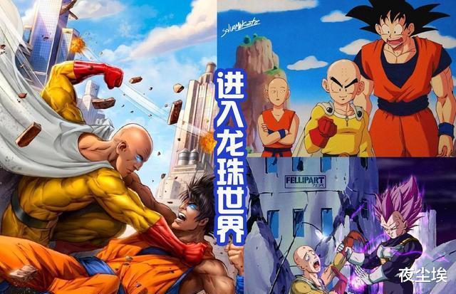 一拳超人|一拳超人闯荡各种世界，吊打灭霸，锁喉超人，还和悟空路飞激战！