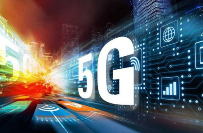 Python|实话实说，现在5G是刚处于建设期，很多东西可能暂时看不到