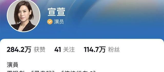 成龙|6位老牌港星来内地，成龙和内地网红合影，甄子丹到处旅游