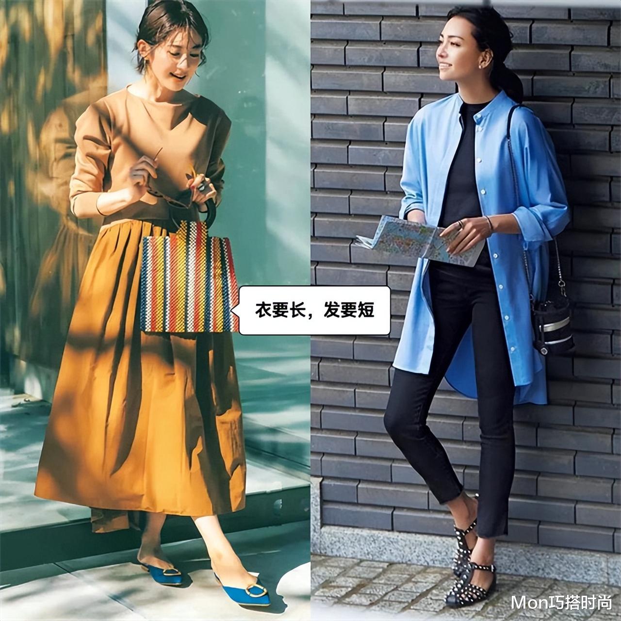 日本主妇 日本主妇告诉你：女人上了年纪，衣要长、发要短，美得优雅又端庄