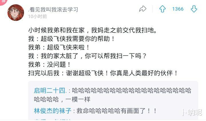 |当紧身的瑜伽裤成为了健身的潮流，姑娘们都貌似不注意自己的形象了，略显奔放。