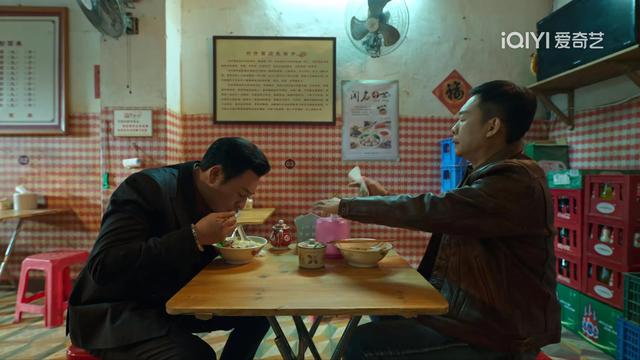 安欣|狂飙第20集:用亲爹的故事威慑干爹,高启强再跟安欣吃猪手面