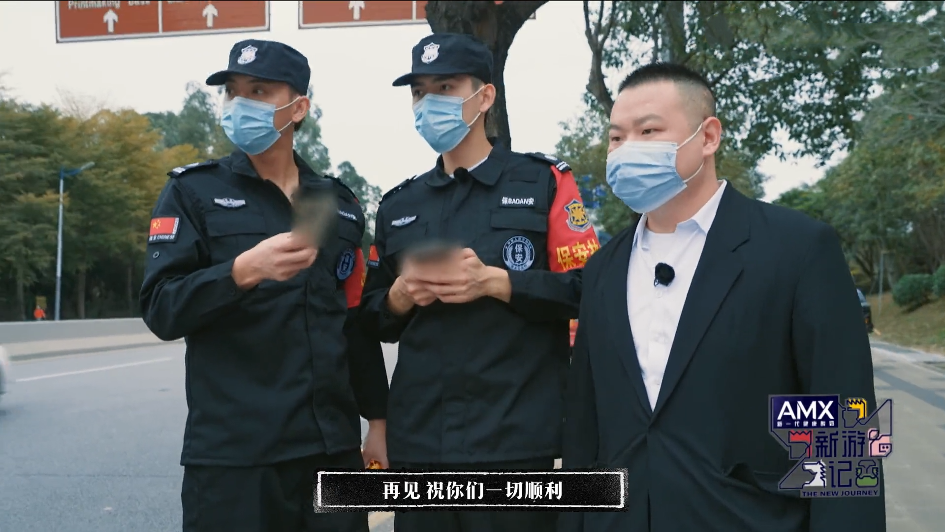 岳云鹏|《新游记》岳云鹏引争议,被请客搭便车却不感恩,车上吃饭被吐槽