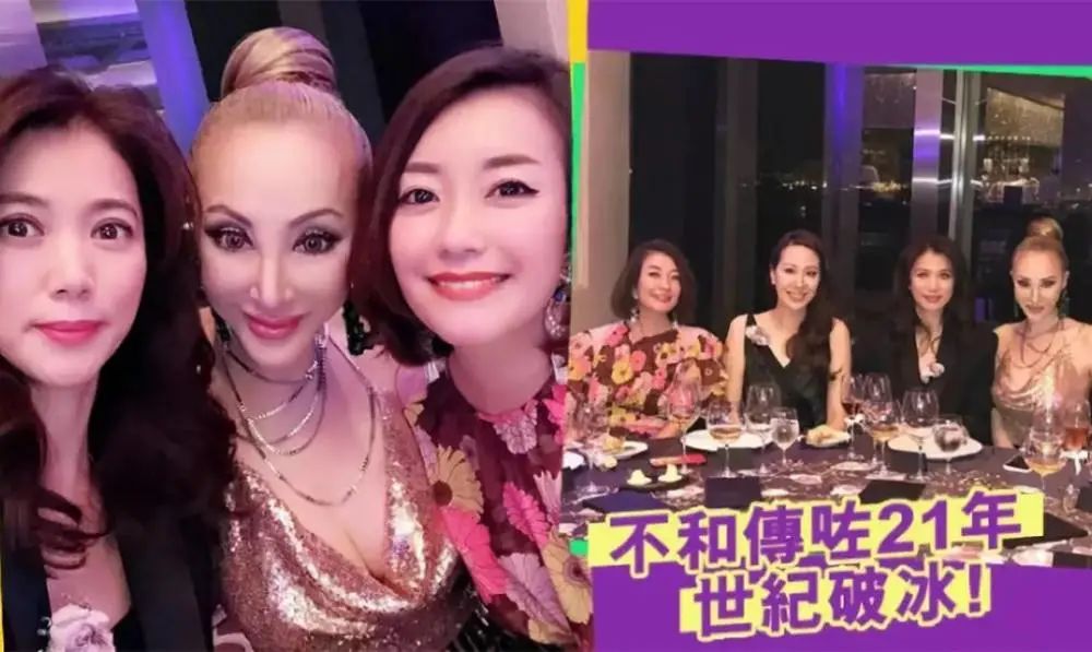 张燊悦|刚办完婚礼就去泡吧，玩到走光被揩油都无所谓，原来她这么刺激？！