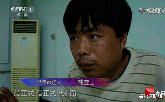 2010年山东离奇命案,老乡放话:破案请警察喝酒,案情有多复杂?
