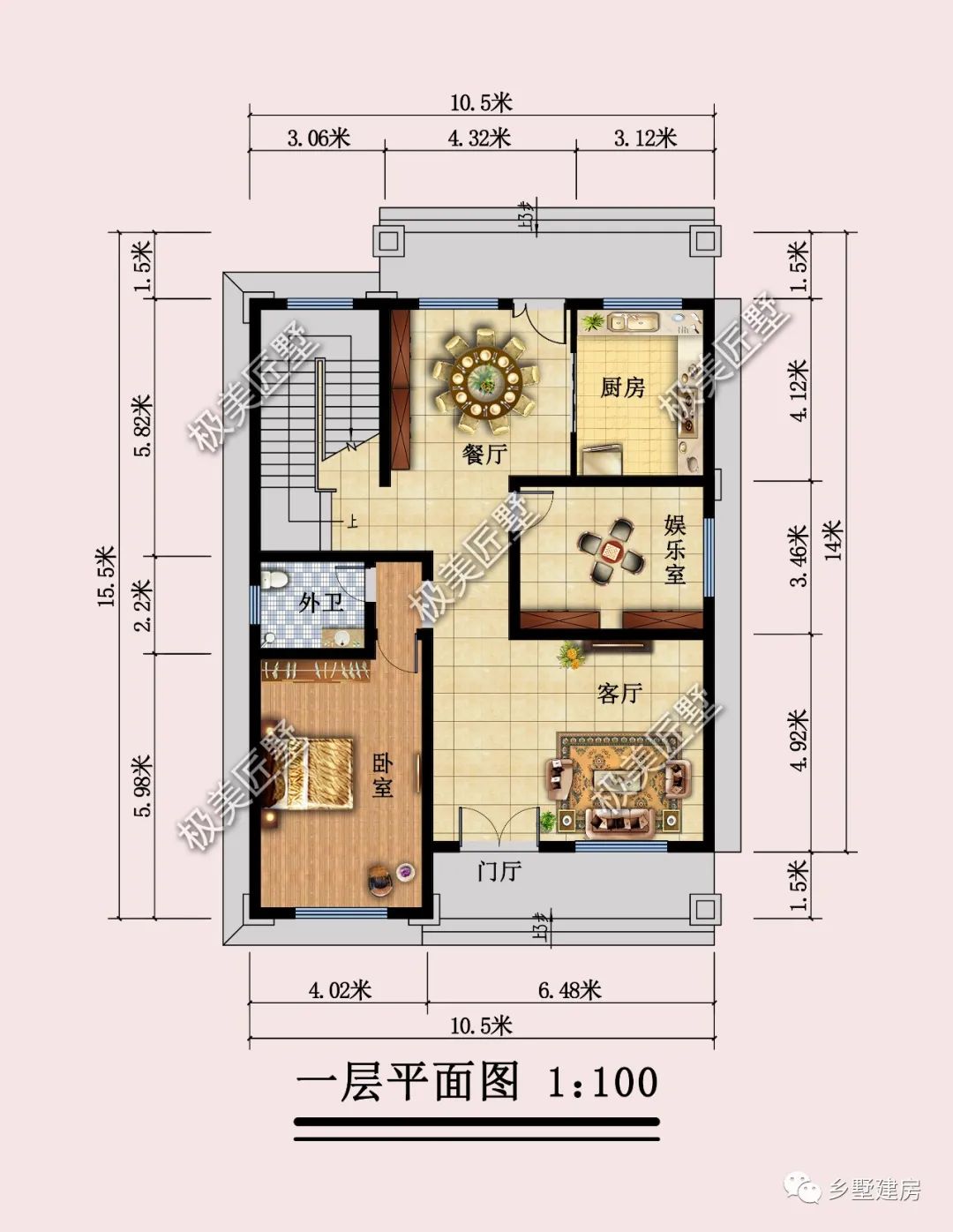 别墅|占地10.5X15.5米,简欧三层小别墅,建他准没错