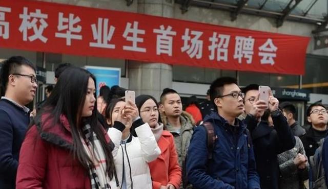 大学生|百度2023届校招正式启动,140+细分岗位可选,满足条件即可报名