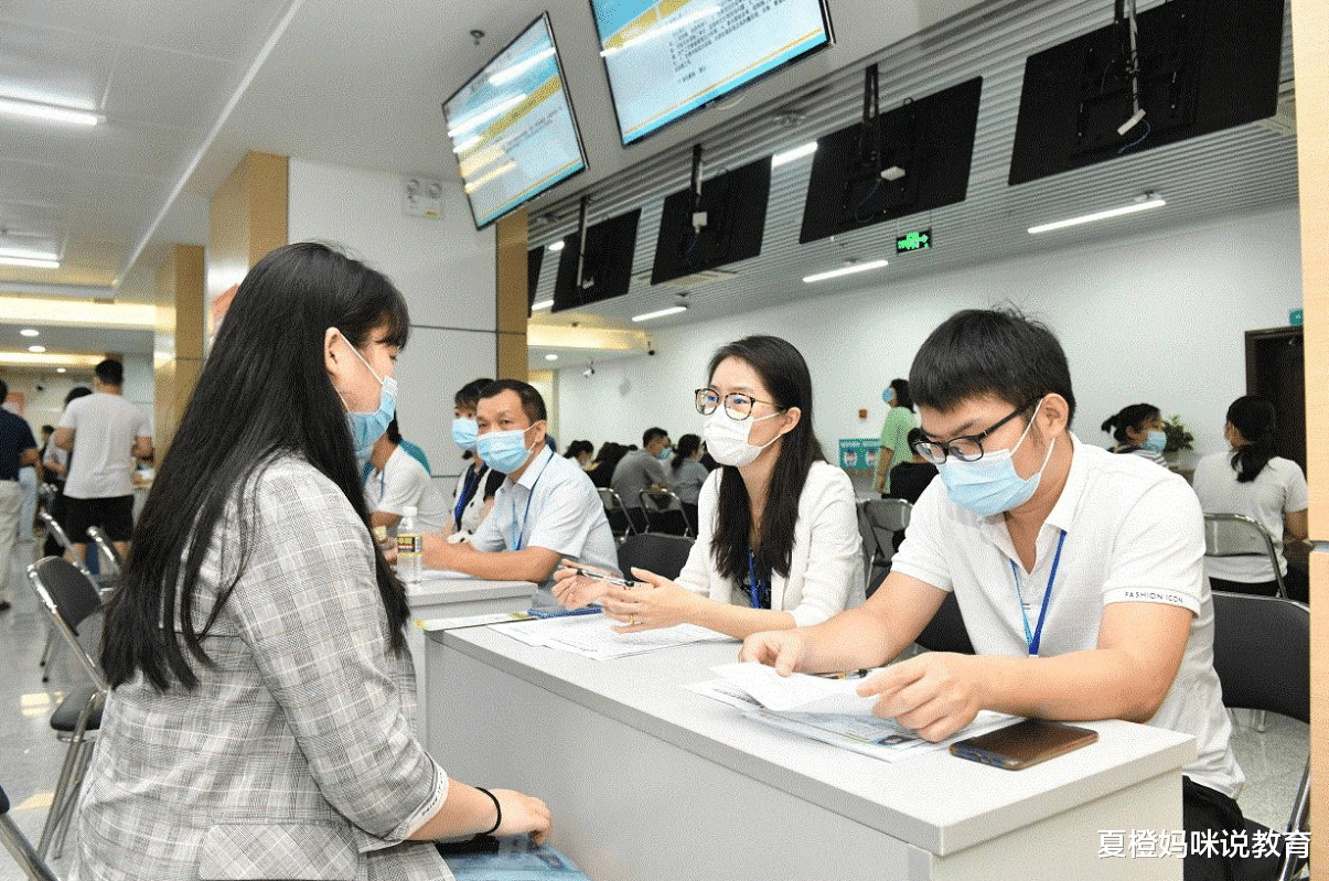 医院|大学生简历投出去后迟迟没回应？大企业HR：这些大学生直接淘汰