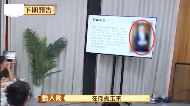 奚梦瑶|赌王儿媳奚梦瑶正式复工，录制综艺状态超好，提起何猷君一脸幸福