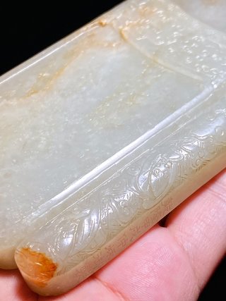 和田玉籽料|清乾隆 和田玉籽料沁色 三蝠祥云书卷 玉砚 砚台 摆件