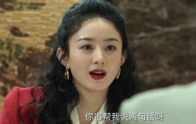 野蛮生长|《风吹半夏》不仅年代感浓郁，剧情也充满真实感，不失为一部好剧