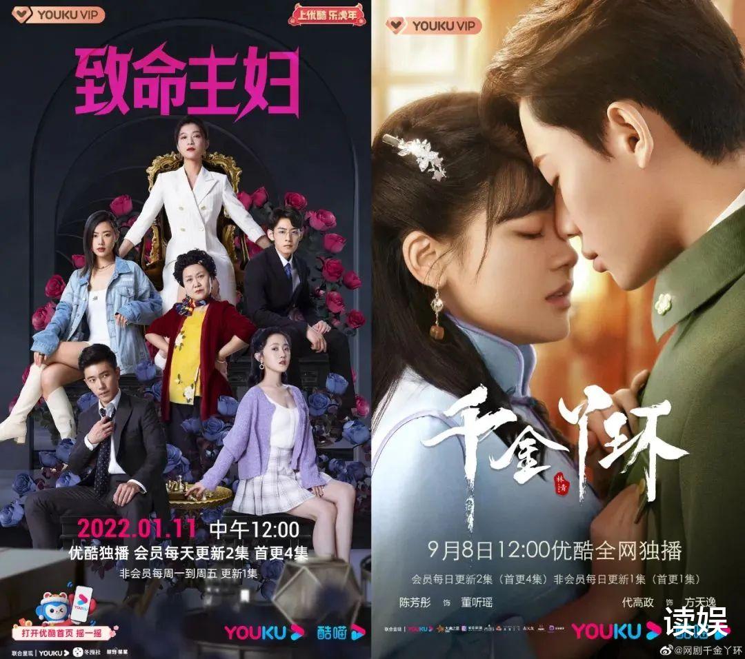 一双绣花鞋|《一双绣花鞋》热播，打响短剧悬疑题材第一枪