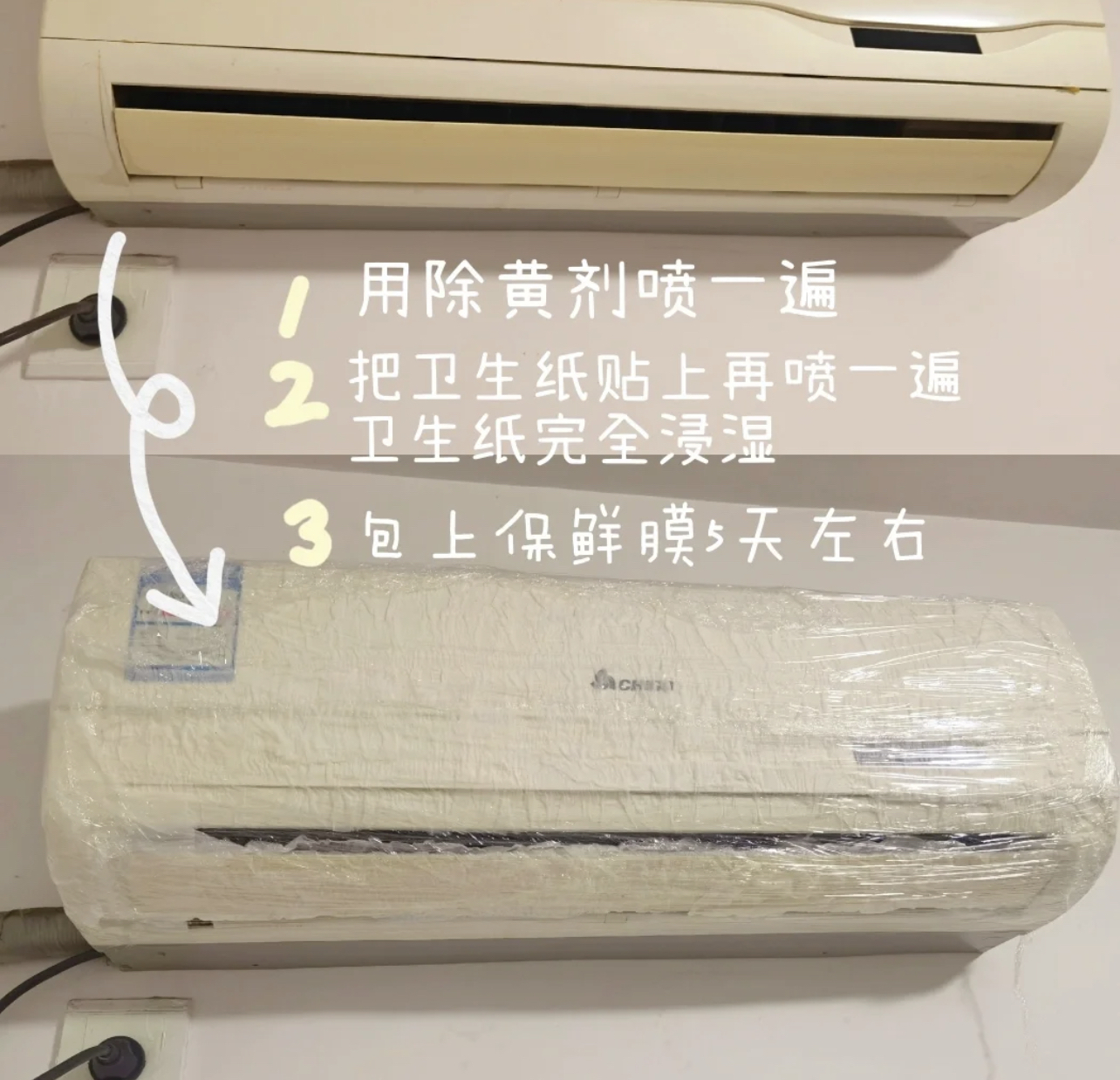 做了这些出租屋改造后,别发圈儿,不然房东会收回房子自己住!