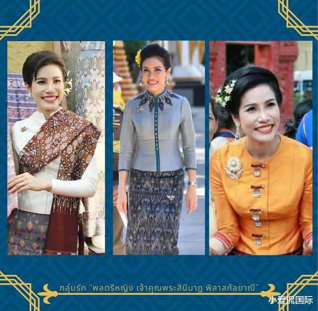 迪丽热巴|伴君如伴虎,诗妮娜再度惹怒拉玛十世被冷藏,她想再度翻身很难