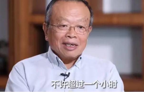 翁帆|曝100岁杨振宁摔倒住院,翁帆把控探访时间,不生孩子原因曝光