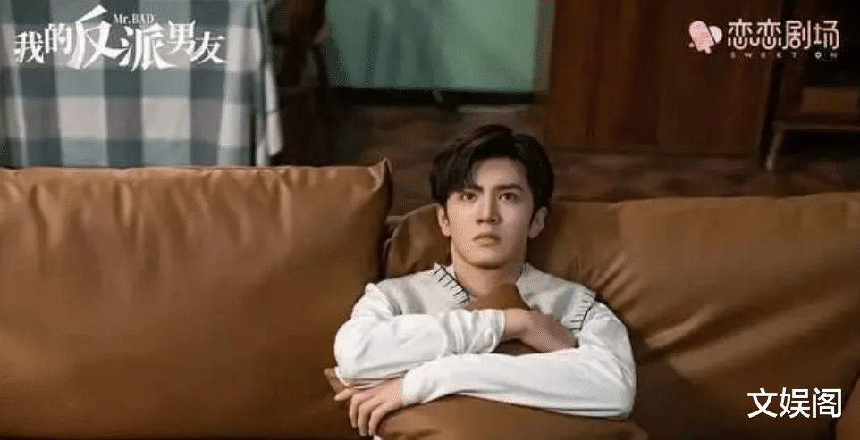 我的反派男友|《我的反派男友》大结局反套路,5人全部很幸福,无人遗憾