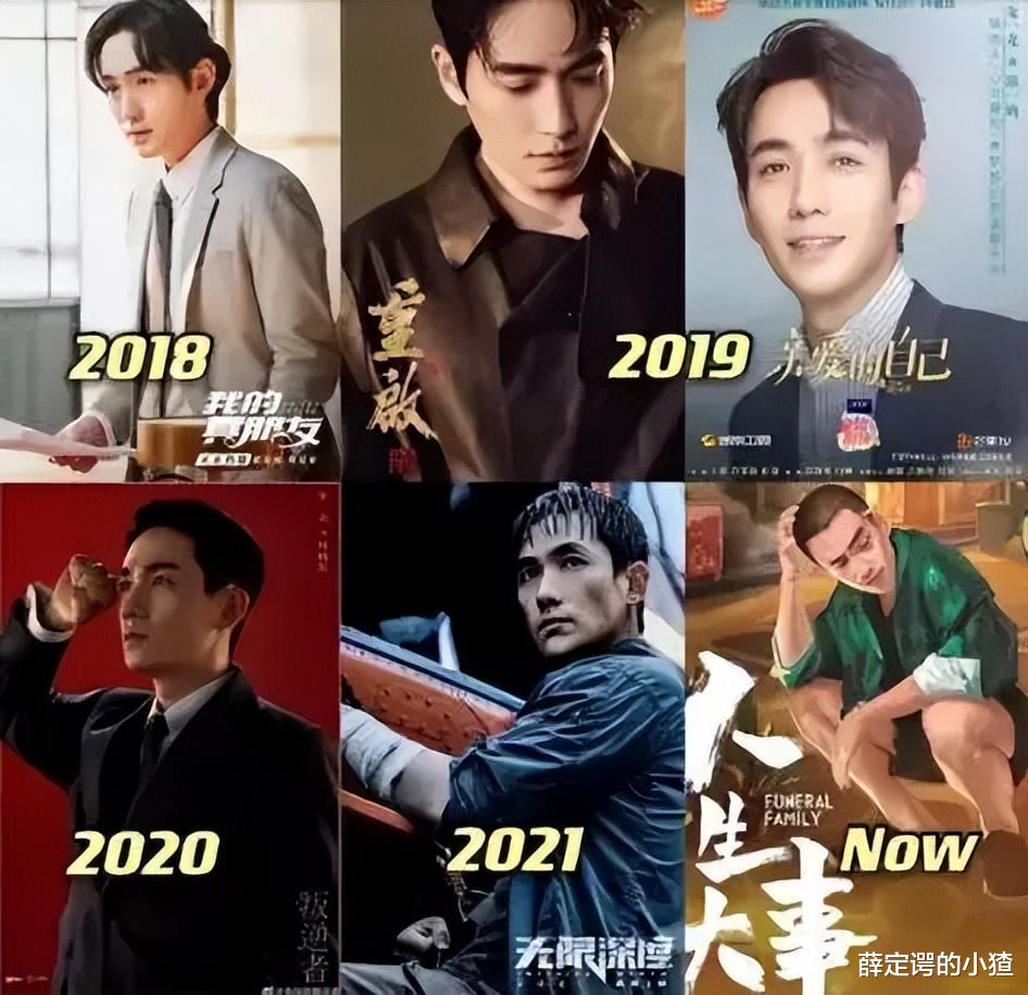 梁朝伟|为什么那么多人认为，朱一龙越来越像梁朝伟了？