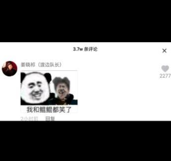 又来！粉丝网暴18线小演员至退圈，《奔跑吧》蔡徐坤或赵丽颖2.0