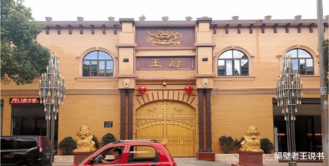 林志玲|“忽悠大王”让女星甘愿下跪，治一次病1500万，和马云还有交集