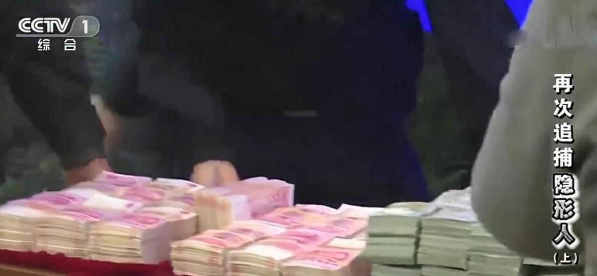 上海市|2011年，初中生盗走公款700万，出狱后年薪36万，半年又盗1900万